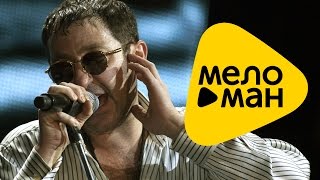 Григорий ЛЕПС - Что может человек ( Live 2012 )