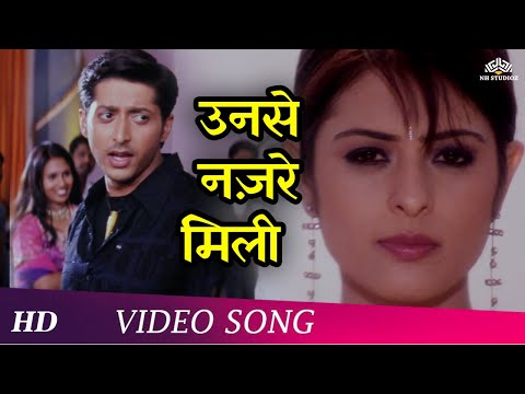 Unse Nazren Mili Aur (HD) | Sun Zara (2006) | Anjana Sukhani | Samir Aftab | Amit Sana