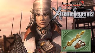Download lagu Kanetsugu Naoe - 5th Weapon | Samurai Warriors 2: Xtreme Legends (4k, 60fps) mp3 Download lagu Kanetsugu Naoe - 5th Weapon | Samurai Warriors 2: Xtreme Legends (4k, 60fps) mp3
