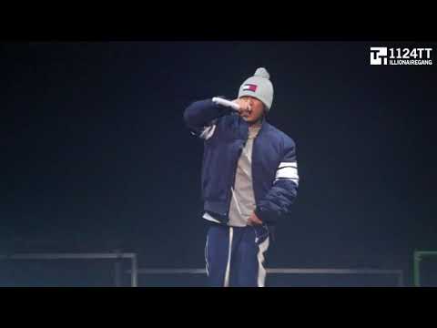 171217 1LL RECOGNIZE 1LL - Dok2 (RESFFECT)