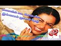 Ezhuthugiren oru kaditham tamil song lyrical video| whatsapp status | Kalki | Manadhil Uruthi Vendum