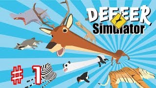 【ごく普通のシカのゲーム】『DEEEER Simulator』実況プレイPart1