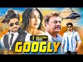 GOOGLY New Released Full Hindi Dubbed Movie Yash South Movie In Hindi South Movie