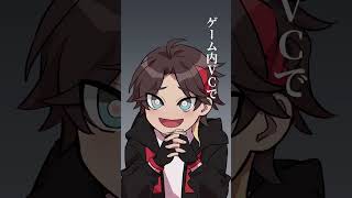 叶の声が聴きたい明那
