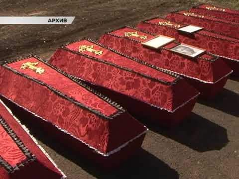 В Курской области солдат Красной Армии 76 лет числился пропавшим без вести