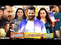 Dulhaniya London Se Layenge Full Movie HD | Khesari Lal Yadav | Madhu Sharma | Grace | Review & Fact