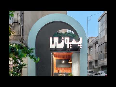 Finalists of the 24th Memar Award — 1403