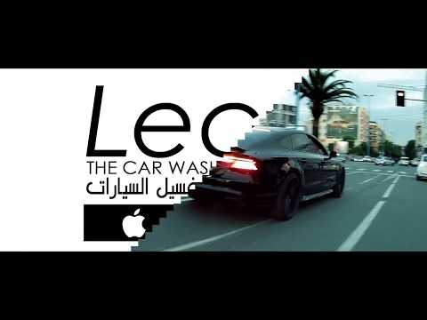 LECO The best Car Wash App ليكو تطبيق غسل السيارات