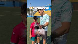 Video thumbnail image