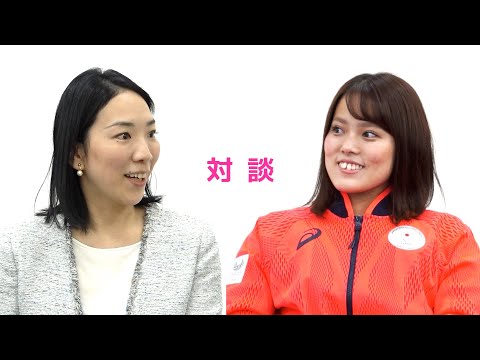 情報学科 [対談ダイジェスト]北間優衣さん×巽樹理准教授～東京パラリンピック出場！卒業生の北間さんが来校（追手門学院大学）