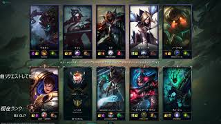 【LOL】caitlyn ワントリックブロンズに挑む！duo OK !