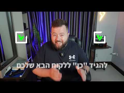 salvador_visuals — תמונה ממוזערת של סרטון הדגמה