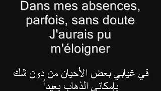 Celine dion-je ne vous oublie pas