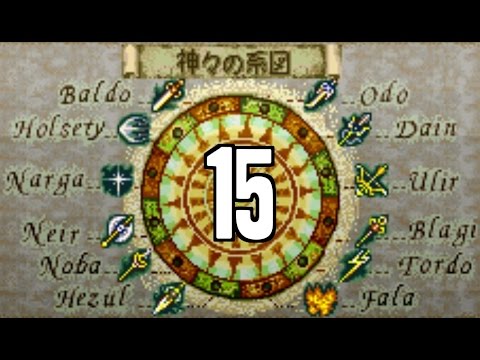 Part 15: Let's Play Fire Emblem 4, Substitute Run - "Love & Marriage"