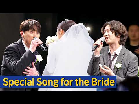 [Knowing Bros] Wedding Song Performed Live for the Bride 🥺