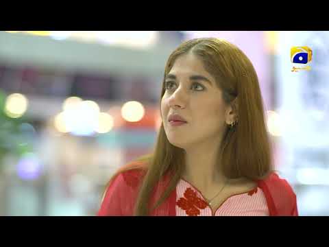 Bojh 𝗡𝗲𝘄 𝗣𝗿𝗼𝗺𝗼 Episode 18 || Areej Mohyudin - Fahad Sheikh || HAR PAL GEO