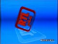 RTLplus Ident Werbung 1986