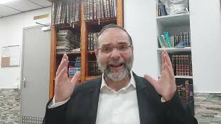 Le petit Pourim (lois, Festin, segoula, seoudate hodaya etc..) | Rav chmoel houri פורים קטן