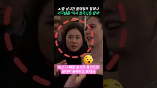 유튜브 썸네일