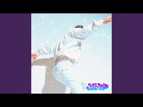 Video thumbnail for Seasons