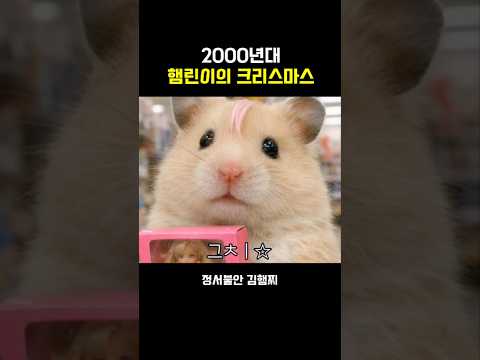 어른들은 다 안다