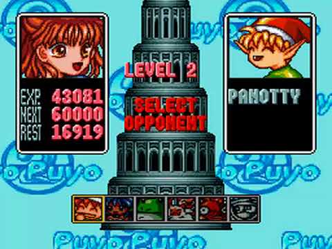 Smoke072's Longplays: Super Puyo Puyo 2 (Super Famicom)