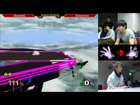 MasterHand 39 LSF - Nanashi(Sheik,Samus) vs. Kounotori(Sheik)