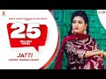 JATTI New Punjabi Song 2020 ANMOL GAGAN MAAN Latest Punjabi Songs 2019 Coin Digital