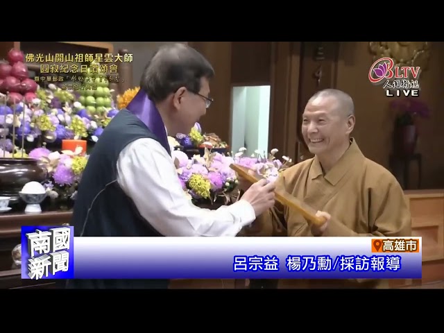 減輕農民負擔 讓青年願意返鄉