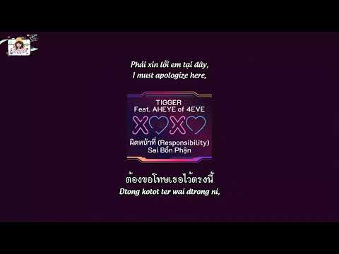 (Vietsub - Engsub) ผิดหน้าที่ Sai Bổn Phận (Responsibility) TIGGER Feat. AHEYE of 4EVE