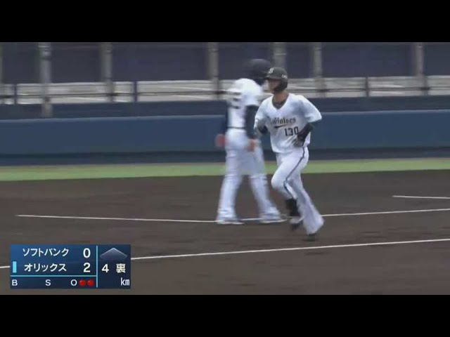 【4回裏】バファローズ・フェリペ レフトへの3ランホームランを放つ!! 2021/3/16 B-H(春季教育リーグ)