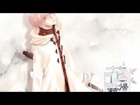 Shikata Akiko - Reimei (Hanakisou ver.)