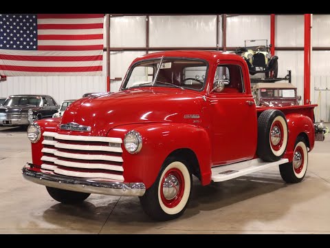 1949 Chevrolet 3600 (CC-1548968) for sale in Kentwood, Michigan