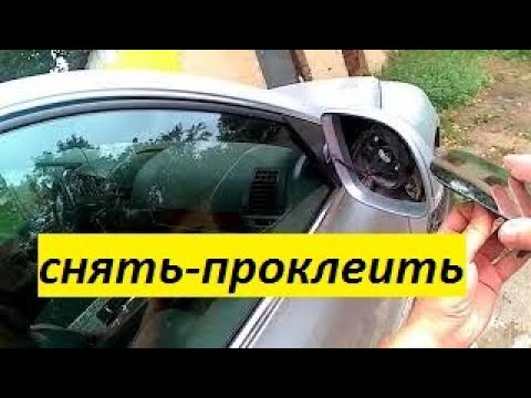 Volkswagen Touareg. Дрожат, трясутся на скорости боковые зеркала.