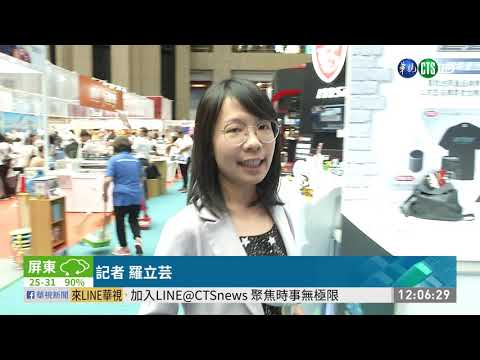 世貿多媒體展 聚焦AI人工智慧