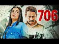 706 (2019) - A Gripping Mystery & Suspense Thriller | Full Hindi Movie | Atul Kulkarni, Divya Dutta DEFAULT Thumbnail