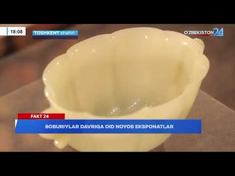Бобурийлар даврига оид ноёб экспонатлар