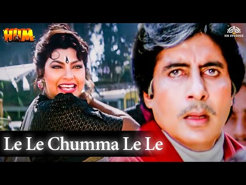 Le Le Chumma Le Le - Hum (1991) | Amitabh Bachchan, Kimi Katkar | Kavita Krishnamurthy