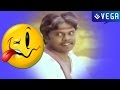 Pasam Oru Vesam Movie Back To Back Comedy Scenes