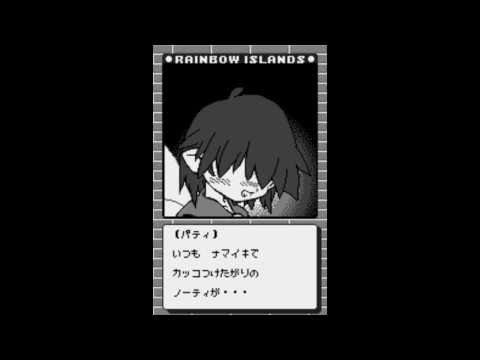 Let's Play Rainbow Islands: Putty's Party [German] #02 Halloween & Weltraum Abenteuer