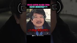 유튜브 썸네일