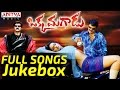 Okka Magadu Full Songs Jukebox Bala Krishna Simran Anuskha Nisha Kothari Aditya Music