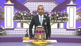 สมาคมวิทยาลัยป้องกันราชอาณาจักร ในพระบรมราชูปถัมภ์ สมาคมวิทยาลัยป้องกันราชอาณาจักร ในพระบรมราชูปถัมภ์