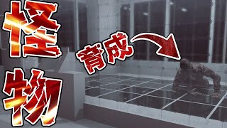 キモカワ？エイリアンにエサを与えるホラーゲーム#ビビり実況