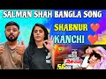 Tumi Amar Emoni Song Reaction | Salman Shah, Shabnur, Kanchi | Kanak Chapa | Anondo Osru |