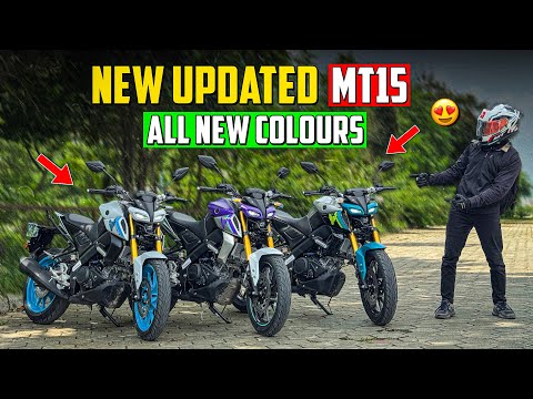 New Updated Yamaha MT15 😍| 2025 MT15 All Colours 🔥|