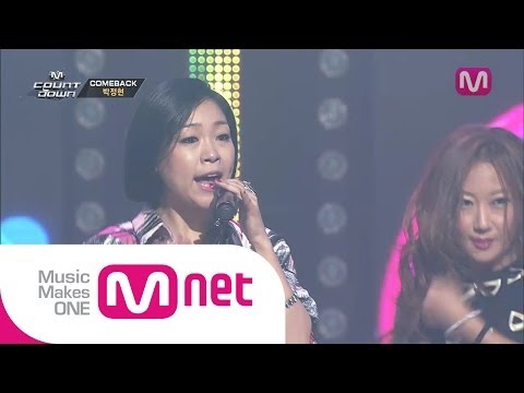 Mnet [엠카운트다운] Ep.381 : 박정현(LENA PARK) - Double Kiss @M COUNTDOWN_140619