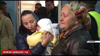 В Чечню вернули спасенную в Ираке годовалую девочку