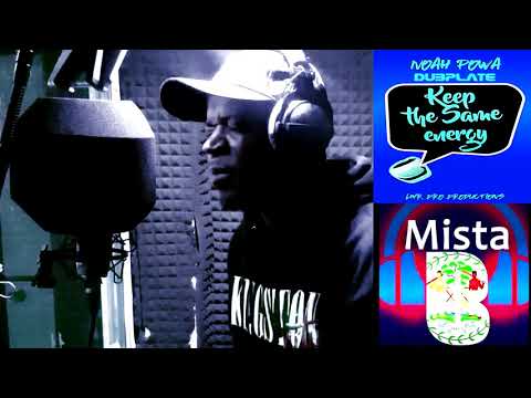 NOAH POWA dubplate {Mista B} @ dainjamentalz u$a 4