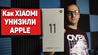 Вся презентация Xiaomi за 5 минут - Mi 11T Pro + Mi 11T и анонс обзора Mi 11 Lite 5G NE